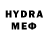 ГАШ VHQ Mr Chode