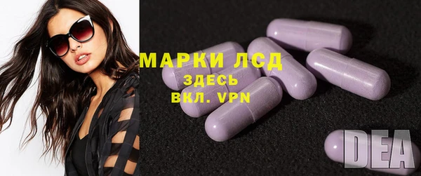 синтетический гашиш Армянск
