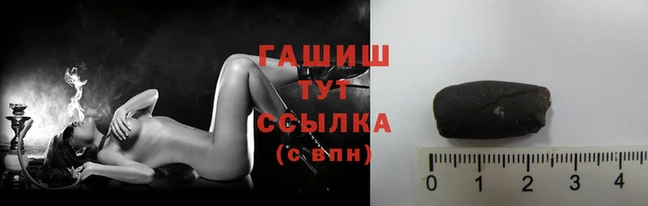 шишки Аркадак