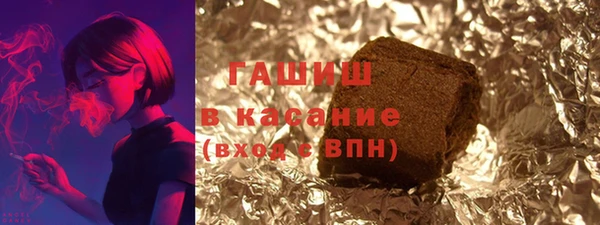 шишки Аркадак