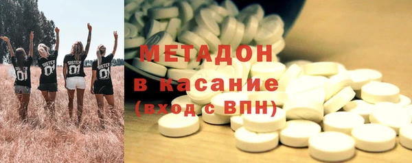 тгк Арсеньев